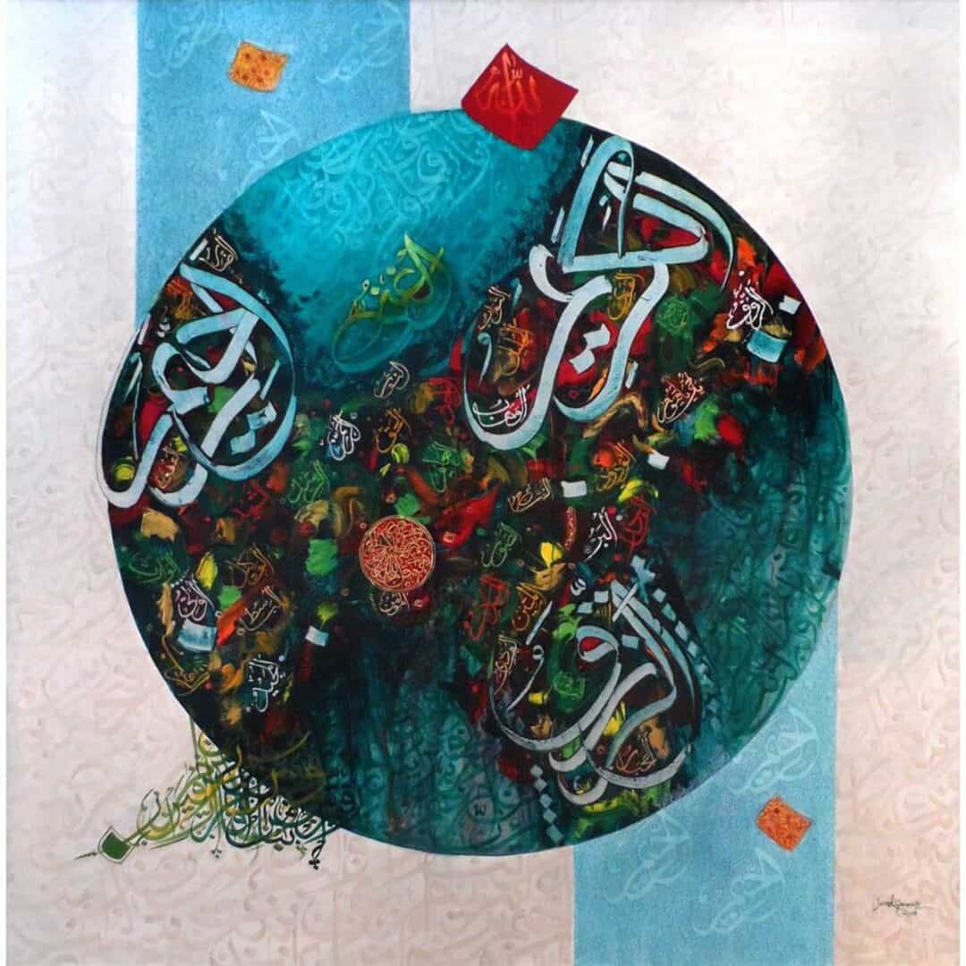 Famous Emirati Painters: 5 Artists Of UAE’s Heritage