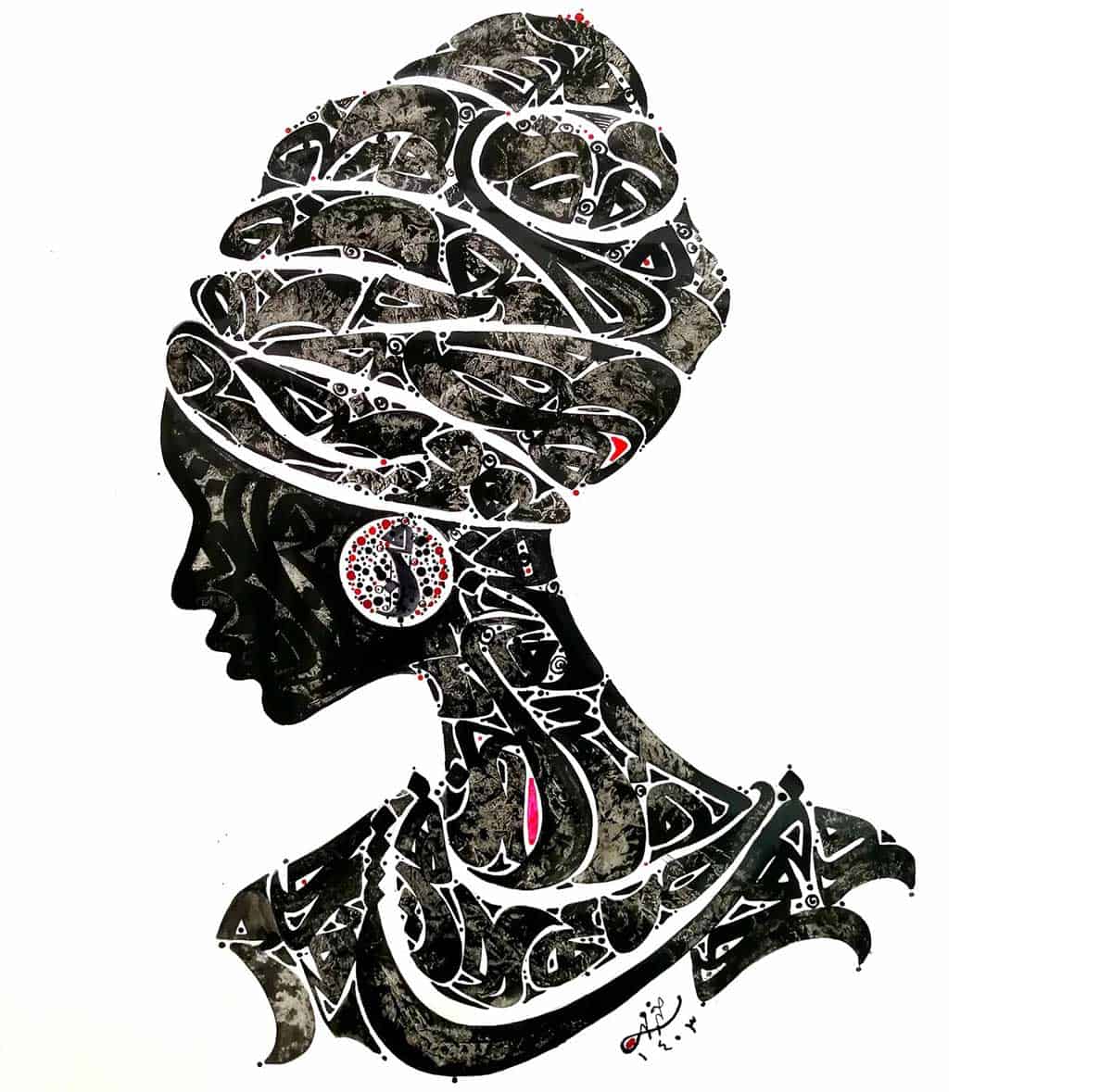 Mansour Khorramis Calligraphy3