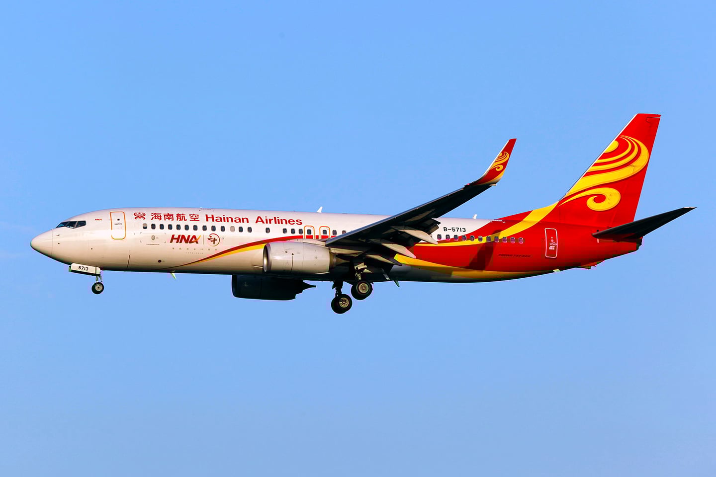 Hainan Airlines25.06