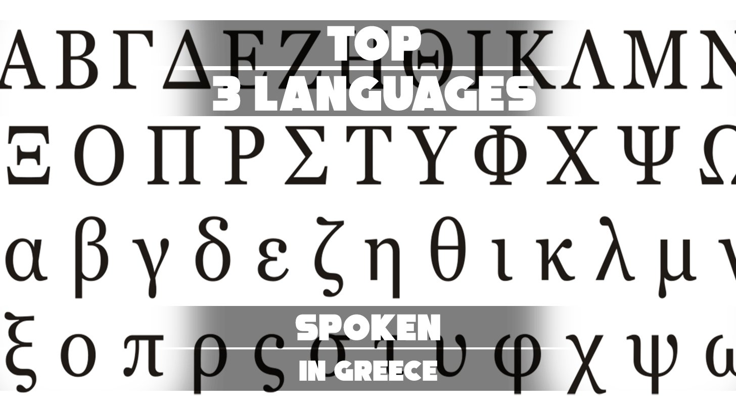 Greek flag with speech bubbles representing different languages.