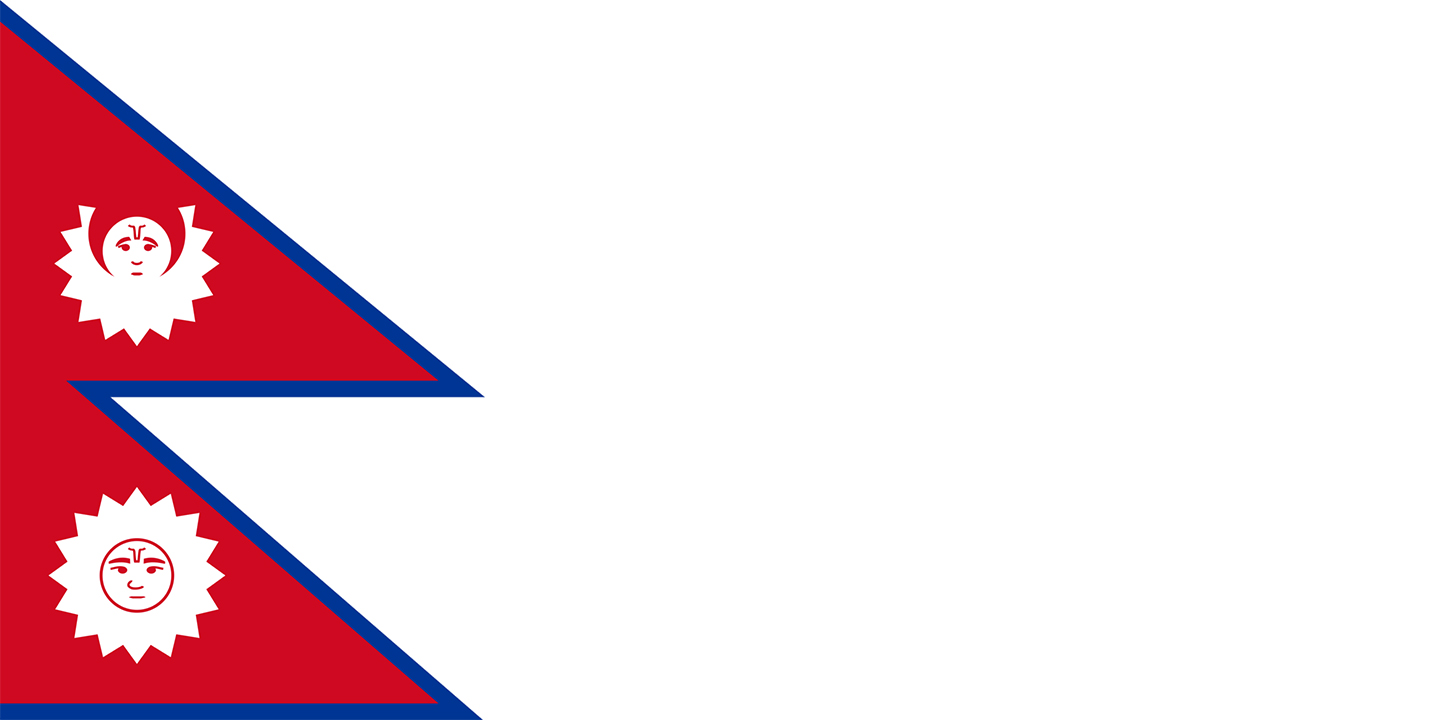 Nepal flag