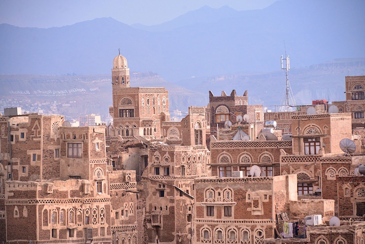 Sanaa Yemen19.07