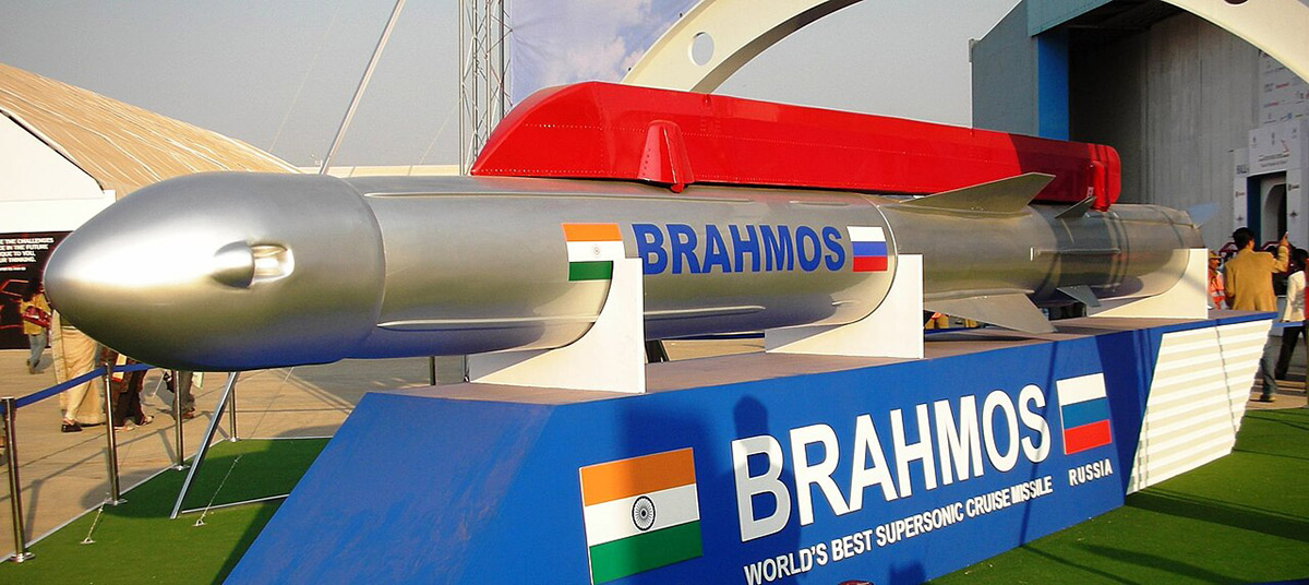 BrahMos cruise missile 3.08.2025