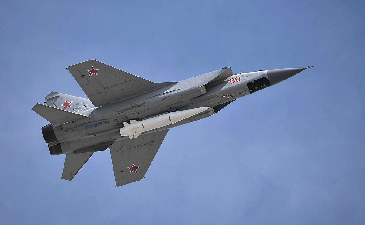 Moscow Victory kinzhal 3.08.2025