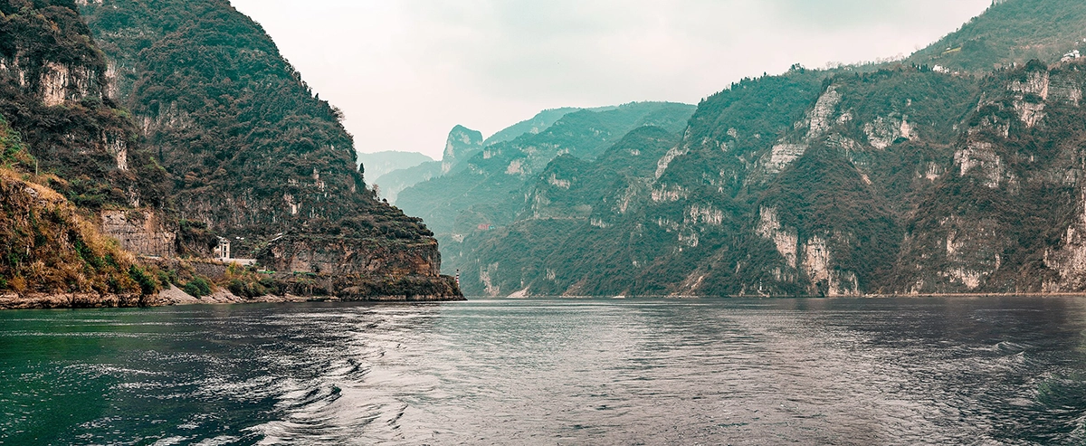 Yangtze River 4.8.2025