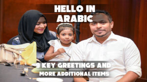 Mohamed Muizzu meets with the Maldivian community in UAE and greets in arabic