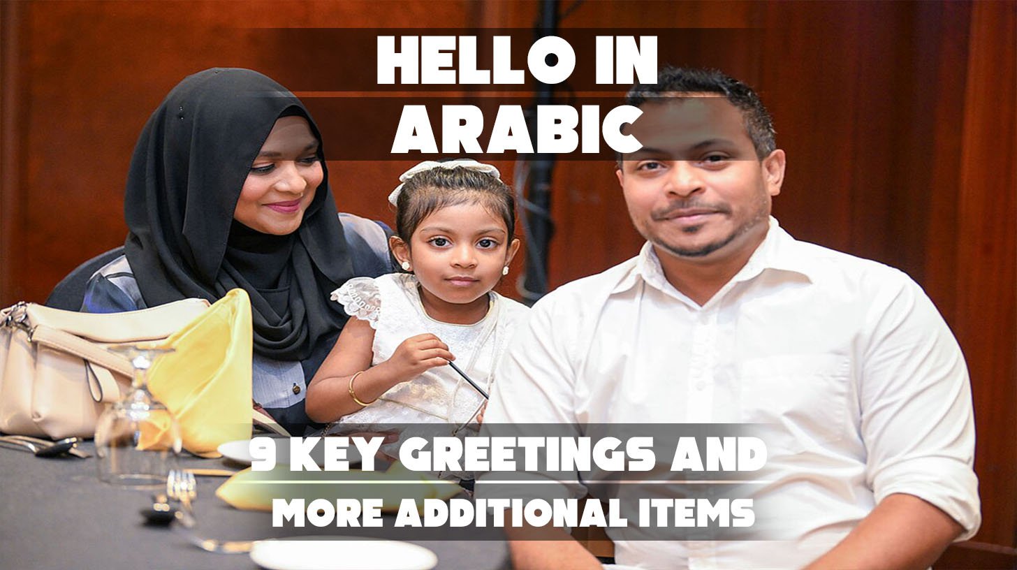 Mohamed Muizzu meets with the Maldivian community in UAE and greets in arabic