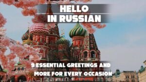 St. Basil's Cathedral, Russia in spring