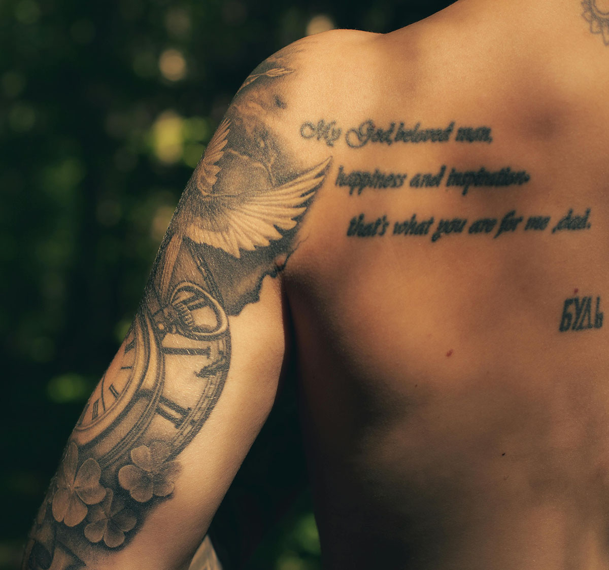 Quotes and Words Tattoos 23.02.2026
